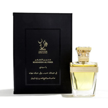 Hind Al Oud - Kheneen Al Fekr for Unisex