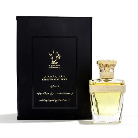 Hind Al Oud - Kheneen Al Fekr for Unisex