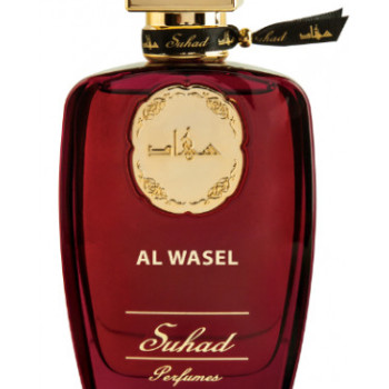 Suhad Perfumes - Al Wasel for Unisex