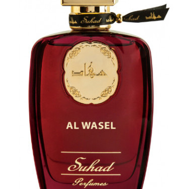 Suhad Perfumes - Fawah Al-Khaleej for Unisex by Suhad Perfumes