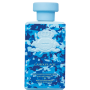 Al-Jazeera Perfumes - Camouflage for Unisex