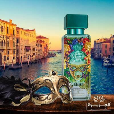 Al-Jazeera Perfumes - art collection venice - Grade A+