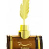 Arabian Oud - Resala for Unisex