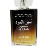 Lattafa - Ameer Al Oudh for Unisex