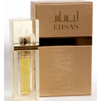 Al Haramain - Ehsas - A+