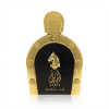 Arabian Oud - Aseel for Men