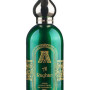 Attar Collection - Al Rayhan for Unisex - A+