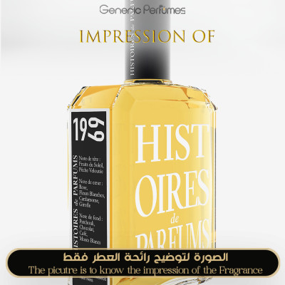 Histoires - 1969 Parfum de Revolte Women Grade A+