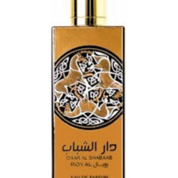 Ard Al Zaafaran - Daar Al Shabaab Unisex