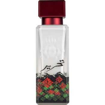 Al-Jazeera Perfumes - Tahrir for Unisex A++