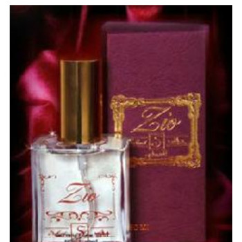 Suhad Perfumes - Zio for Unisex - A+