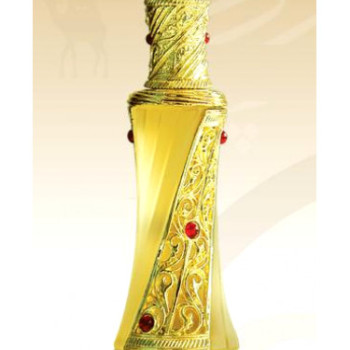 Nabeel - Nasaem Unisex - A+