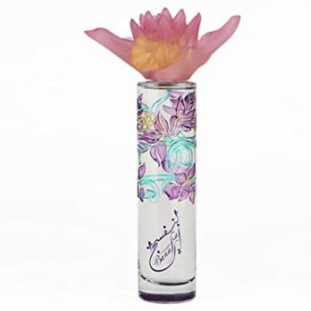 Syed Junaid - Banafsaj Women - A+