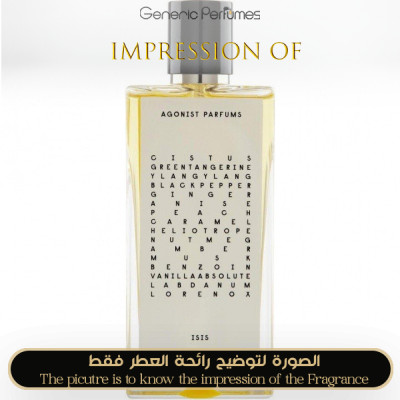 Agonist - Isis for Unisex A++