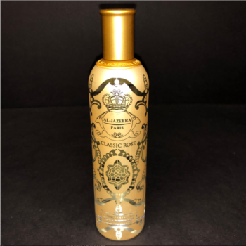 Al-Jazeera Perfumes - Classic Rose for Unisex - A+