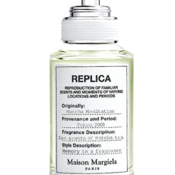 Maison Martin Margiela - Matcha Meditation for Unisex - A+