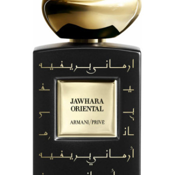 Giorgio Armani - Jahwara Oriental for Unisex
