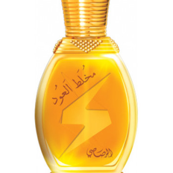 Rasasi - Mukhallat Al Oudh for Women - A++