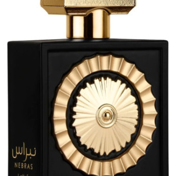 Lattafa - Nebras for Unisex