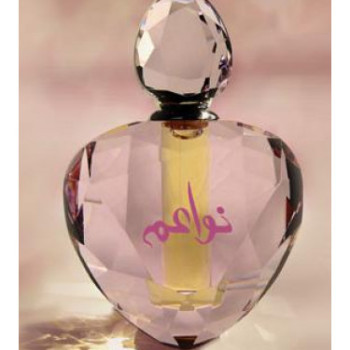 Syed Junaid - Nawaem