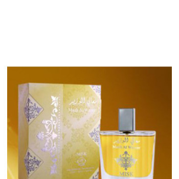 Maali Al Wazeer Misk Women