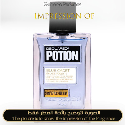 DSQUARED² perfumes - Potion Blue Cadet DSQUARED² for Man by DSQUARED² perfumes