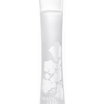 Giorgio Armani - Code Summer for Women