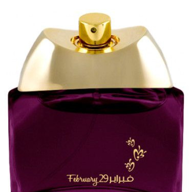 Anfasic Dokhoon - 29 February by Anfasic Dokhoon