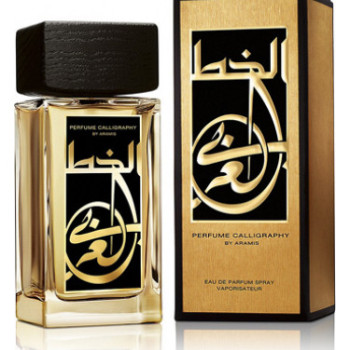 Aramis - Calligraphy for Unisex