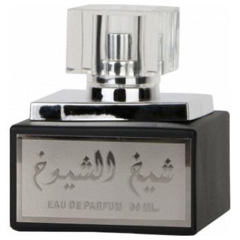 Ard Al Zaafaran - Sheikh Al Oud