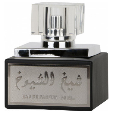 Ard Al Zaafaran - Sheikh Al Oud by Ard Al Zaafaran