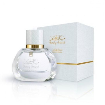 Abdul Samad Al Qurashi ASQ ASAQ - Body Musk