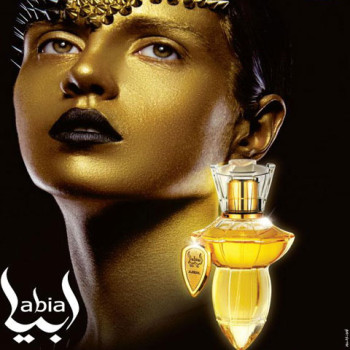 Ajmal - Abia for Women