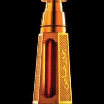 Ajmal - Bakhoor Khas