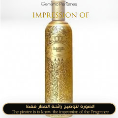 Al-Jazeera Perfumes - AAA Al-Jazeera for Unisex