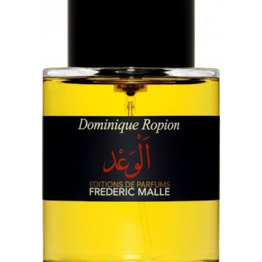 Frederic Malle - Promise Perfume Oil - Grade A+