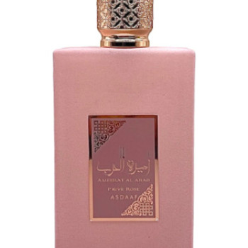 Asdaaf - Ameerat Al Arab Prive Rose for Women A+
