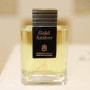 Abdul Samad Al Qurashi ASQ ASAQ - Gold Amber for Unisex - A+