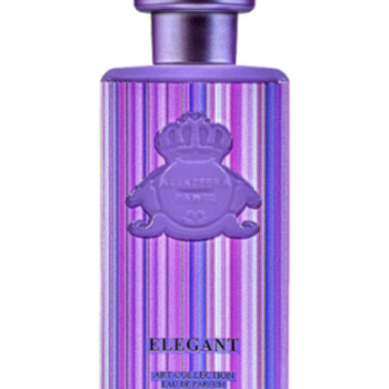 Al-Jazeera Perfumes - Elegant for Unisex  - A+