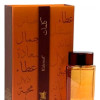 Arabian Oud - Kalemat for Unisex