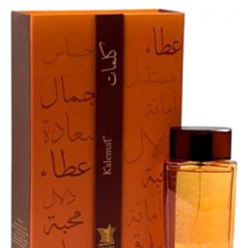 Arabian Oud - Kalemat for Unisex